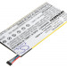 Аккумулятор CS-AUF031SL для Asus K010 3,8V 5000Ah Li-Polymer