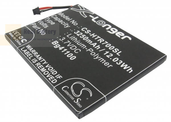 Аккумулятор CS-HTR700SL для HTC R7 3,7V 3250Ah Li-Polymer
