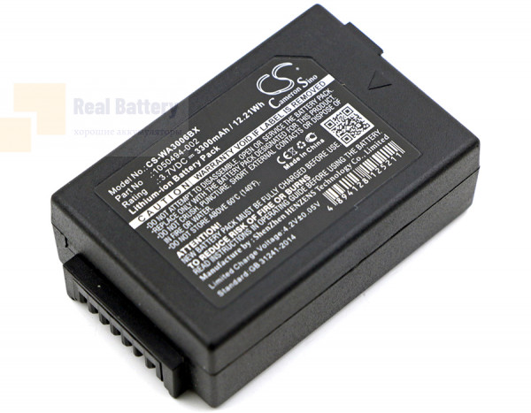 Аккумулятор CS-WA3006BX для Psion 1050494 3,7V 3300Ah Li-ion