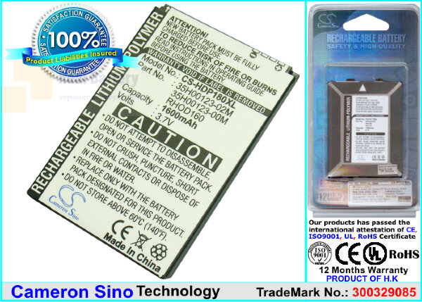 Аккумулятор CS-HDP180XL для AT&T T7377 3,7V 1600Ah Li-ion