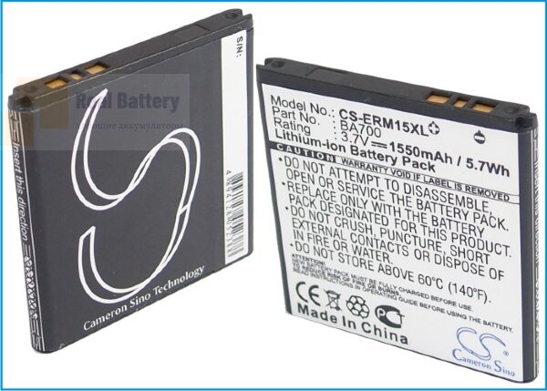 Аккумулятор CS-ERM15XL для NTT DoCoMo SO-01C 3,7V 1550Ah Li-ion