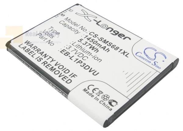 Аккумулятор CS-SMS681XL для Samsung Galaxy Ace Duos 3,7V 1450Ah Li-ion