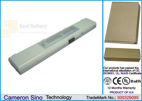 Аккумулятор CS-SSP30HB для Samsung P30  14,8V 4400mAh Li-ion