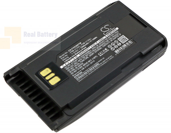 Аккумулятор CS-FVX260TW для YAESU EVX-530 7,4V 1500Ah Li-ion