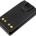 Аккумулятор CS-FVX260TW для YAESU EVX-530 7,4V 1500Ah Li-ion