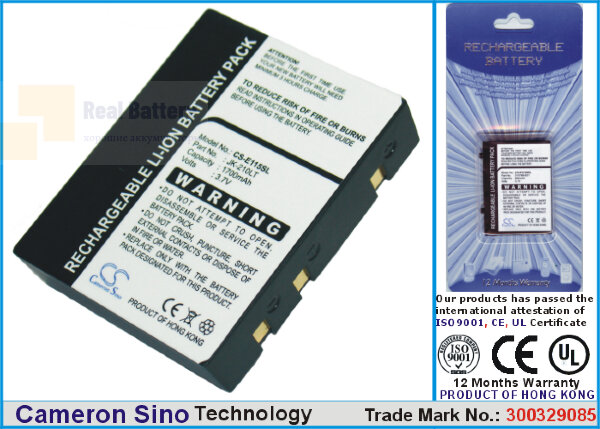 Аккумулятор CS-E115SL для Casio Cassiopeia E100 3,7V 1700Ah Li-ion