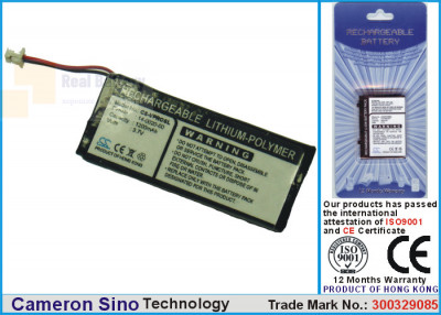 Аккумулятор CS-VPROSL для Palm Visor Pro 3,7V 1200Ah Li-Polymer