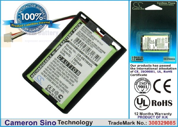 Аккумулятор CS-DET093CL для DeTeWe Magic 3,6V 700Ah Ni-MH