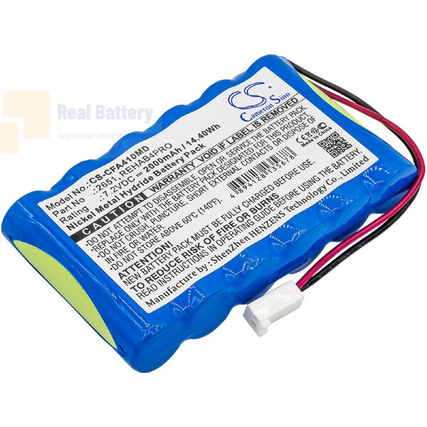 Аккумулятор CS-CFA410MD для Cefar Activ 4 7,2V 2000Ah Ni-MH