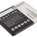 Аккумулятор CS-OT997XL для BASE Lutea 3 3,7V 1950Ah Li-ion