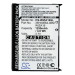 Аккумулятор CS-WIZA16SL для E-Plus Pocket PDA 3,7V 1250Ah Li-ion