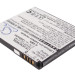 Аккумулятор CS-HDE200SL для Google G5 3,7V 1200Ah Li-ion