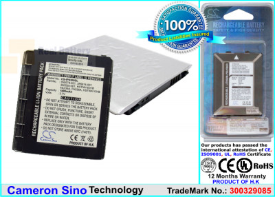 Аккумулятор CS-IP6300SL для HP iPAQ h6300 3,7V 1800Ah Li-ion
