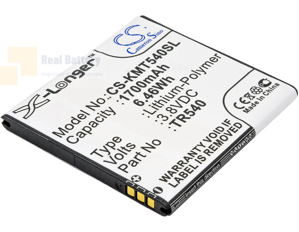 Аккумулятор CS-KMT540SL для KAZAM Trooper 540 3,8V 1700Ah Li-Polymer
