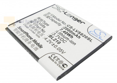 Аккумулятор CS-LVS820SL для Lenovo A656 3,7V 2000Ah Li-ion