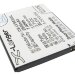 Аккумулятор CS-LVS820SL для Lenovo A656 3,7V 2000Ah Li-ion