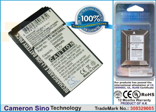 Аккумулятор CS-MOE398SL для Motorola C150 3,7V 950Ah Li-ion