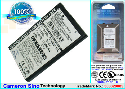 Аккумулятор CS-NK5JSL для Nokia 5230 3,7V 900Ah Li-ion