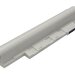 Аккумулятор CS-AC260NT для Gateway LT23  11,1V 4400mAh Li-ion