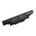 Аккумулятор CS-LVY510HB для Lenovo IdeaPad Y400  10,8V 6600mAh Li-ion