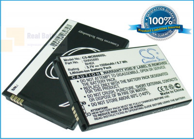 Аккумулятор CS-MOB860SL для Verizon Bionic 4G LTE 3,7V 1550Ah Li-ion