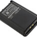 Аккумулятор CS-FVX231TW для YAESU VX230 7,4V 2600Ah Li-ion