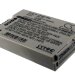 Аккумулятор CS-BP110MC для Canon Legria HF R206 3,7V 950Ah Li-ion