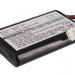 Аккумулятор CS-SVP120SL для Seecode Mirrow 3 3,7V 1700Ah Li-ion