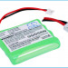 Аккумулятор CS-PHC507MB для Philips Avent SCD 468/84-R 4,8V 700Ah Ni-MH