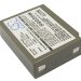 Аккумулятор CS-BPT40CL для Privileg BT9000 3,6V 700Ah Ni-MH