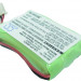 Аккумулятор CS-CPJ464CL для Verge V58CID 3,6V 700Ah Ni-MH