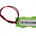 Аккумулятор CS-MC3100BU для Symbol MC3100 2,4V 20Ah Ni-MH
