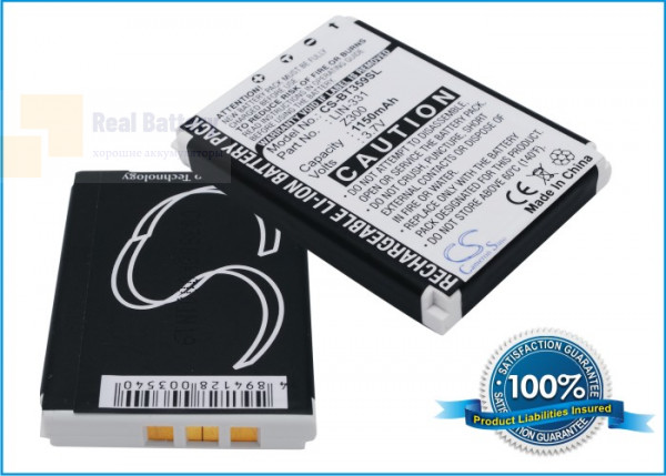 Аккумулятор CS-BT359SL для GlobalSat BT-359 3,7V 1150Ah Li-ion