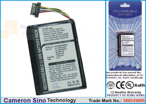 Аккумулятор CS-MIOP350SL для Mitac Mio P350 3,7V 1250Ah Li-ion