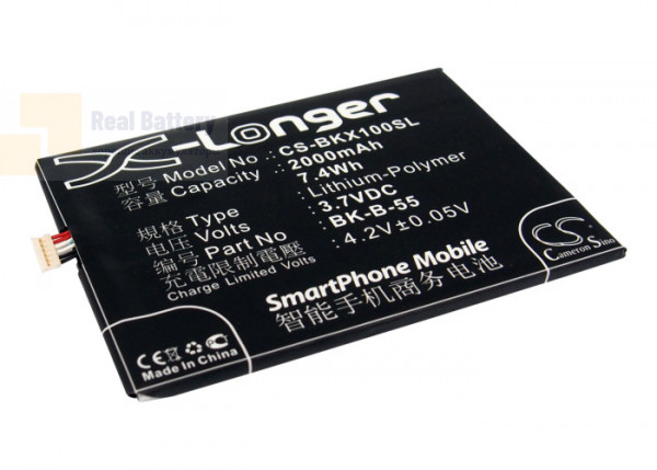 Аккумулятор CS-BKX100SL для BBK VIVO X1 3,7V 2000Ah Li-Polymer