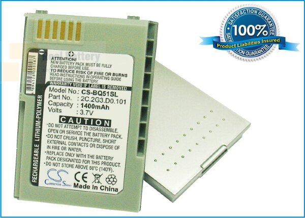 Аккумулятор CS-BQ51SL для BenQ-Siemens P51 3,7V 1400Ah Li-Polymer