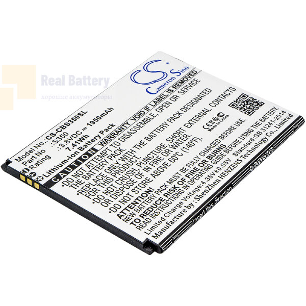 Аккумулятор CS-CBS350SL для Cubot S350 3,8V 1950Ah Li-ion