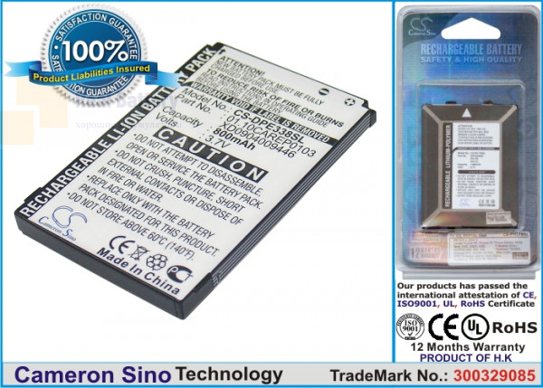 Аккумулятор CS-DPE338SL для Doro HandlePlus 334 3,7V 800Ah Li-ion