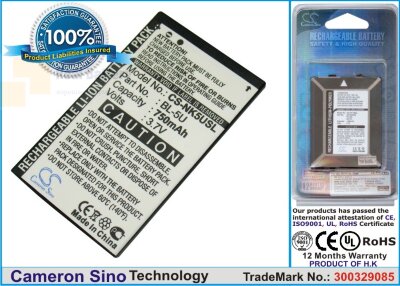Аккумулятор CS-NK5USL для Nokia 8800E 3,7V 750Ah Li-ion