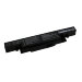 Аккумулятор CS-LVY510NB для Lenovo IdeaPad Y400  10,8V 4400mAh Li-ion