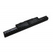 Аккумулятор CS-LVY510NB для Lenovo IdeaPad Y400  10,8V 4400mAh Li-ion