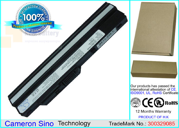 Аккумулятор CS-MSU100HB для LG X110 11,1V 4400mAh Li-ion
