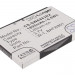 Аккумулятор CS-SWA883RX для Netgear AirCard 778S 3,7V 1800Ah Li-ion