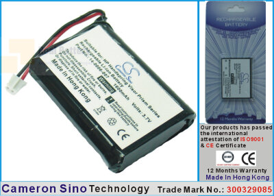 Аккумулятор CS-PRSIMSL для Palm Visor Prism 3,7V 1600Ah Li-ion
