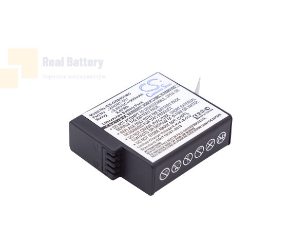 Аккумулятор CS-GDB501MC для GoPro 601-10197-00 3,85V 900Ah Li-ion