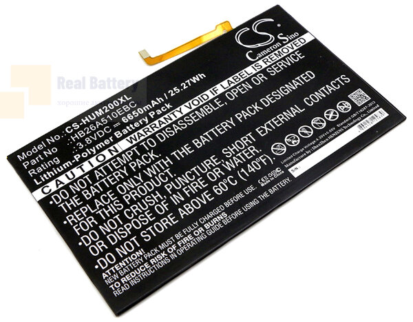 Аккумулятор CS-HUM200XL для Huawei FDR-A01w 3,8V 6650Ah Li-Polymer