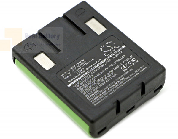 Аккумулятор CS-CPB483CL для Bell South BS2931 3,6V 2000Ah Ni-MH