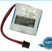 Аккумулятор CS-BPT21CL для NORTHWESTERN BELL 35500 2,4V 300Ah Ni-MH
