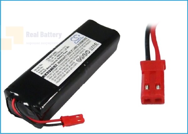 Аккумулятор CS-SDC26SL для KINETIC MH700AAA10YC 12V 300Ah Ni-MH
