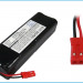 Аккумулятор CS-SDC26SL для KINETIC MH700AAA10YC 12V 300Ah Ni-MH